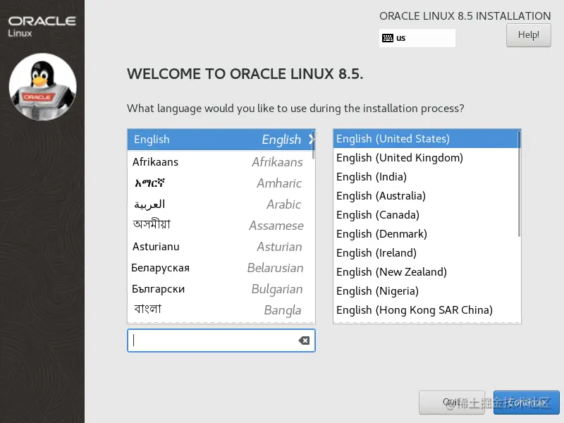 image-20220223215158360