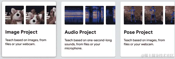 Teachable Machine UI