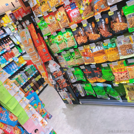 已注销于2021-08-26 16:54发布的图片