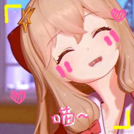 倾言asuka于2023-07-05 18:14发布的图片