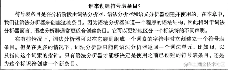 image-20221004193852281