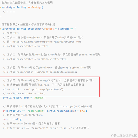 一位路过的假面骑士于2023-03-15 11:03发布的图片