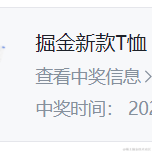 小厂卑微牛马于2021-07-08 16:19发布的图片