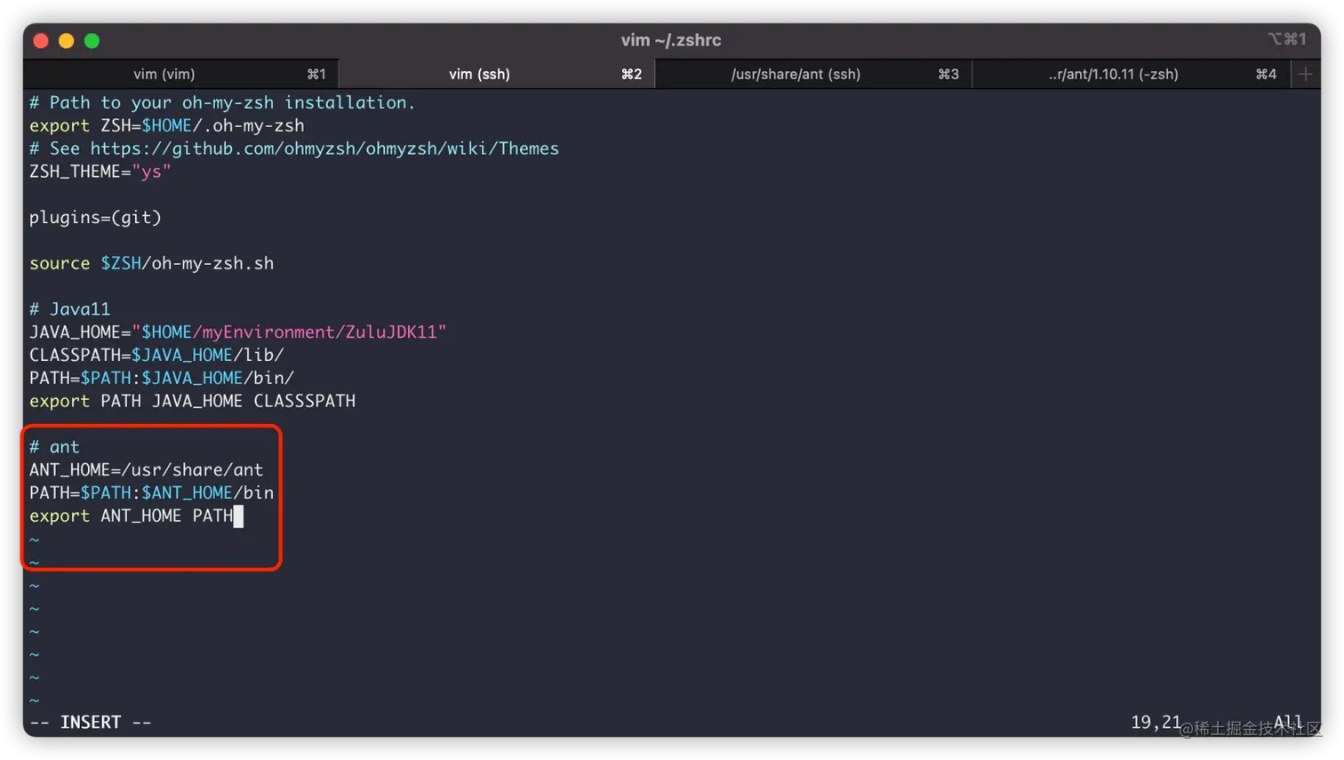 配置ANT（Linux）