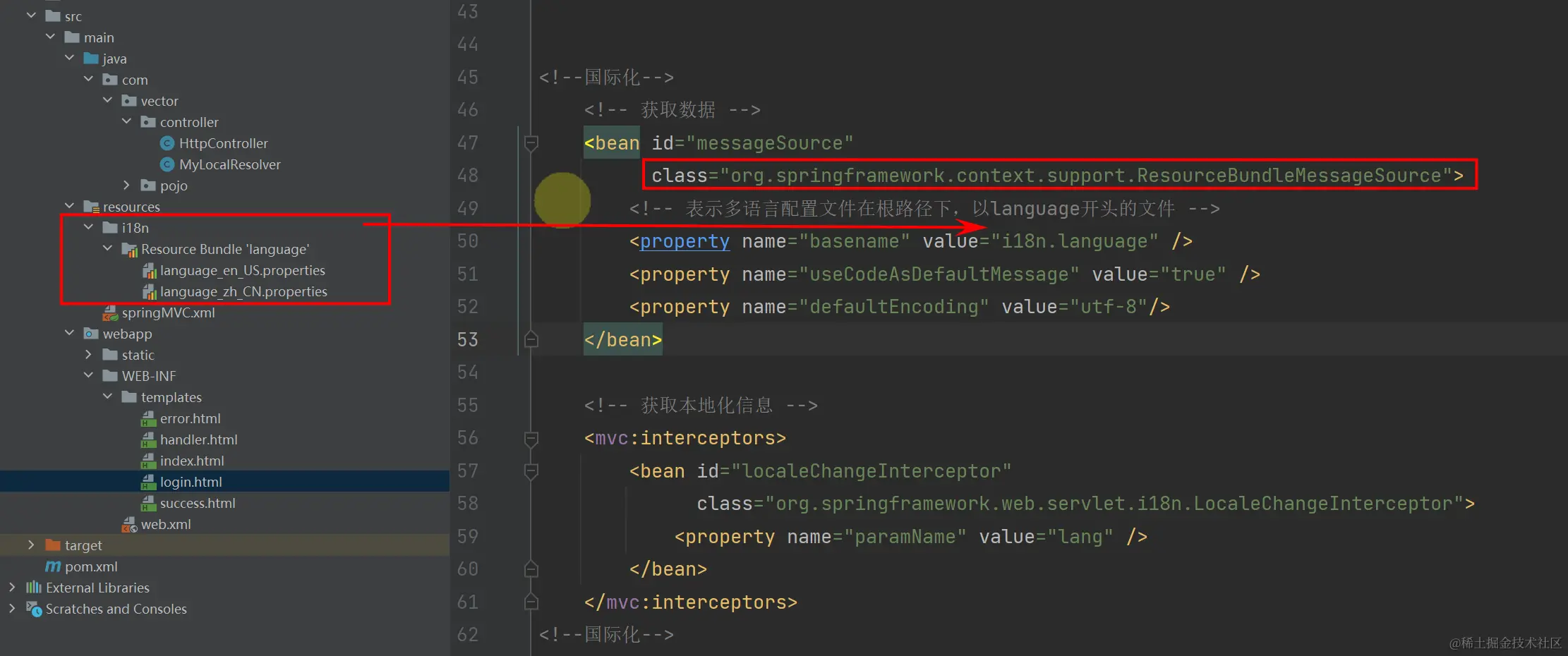 在这里插入图片描述
