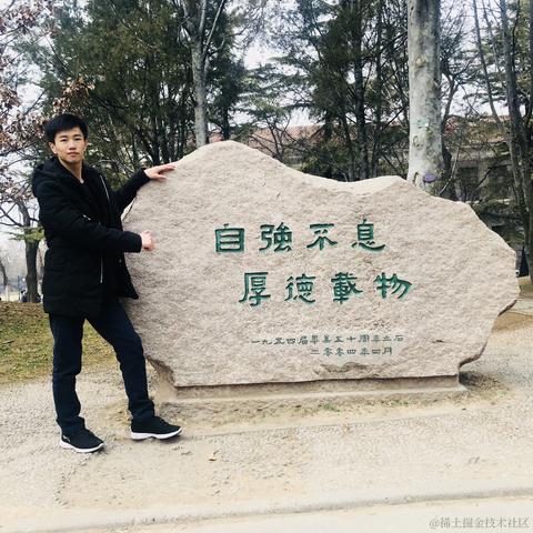 猪哥哥于2020-08-06 14:23发布的图片