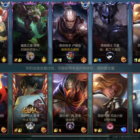 Ylimhs于2023-07-08 22:50发布的图片