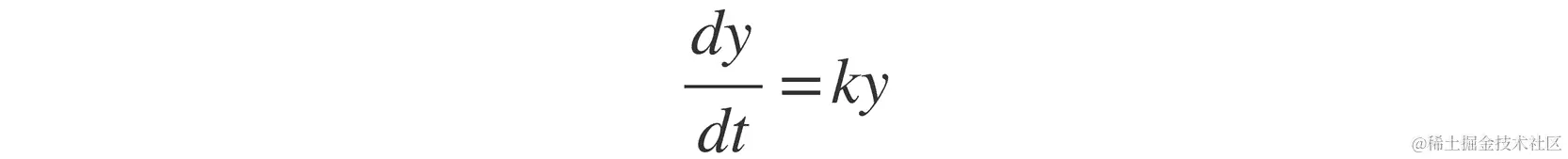 图 12.7：计算时间 t 的微分方程