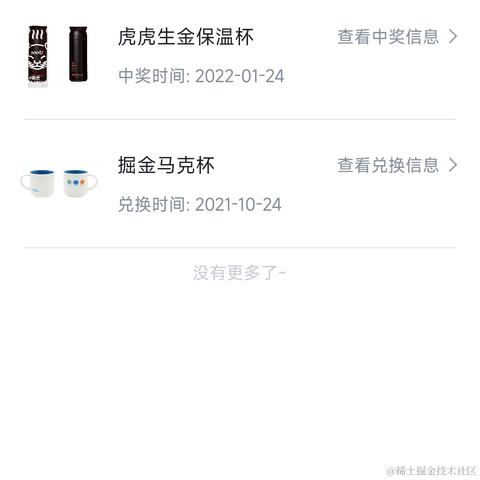 科研裁缝于2022-07-07 14:41发布的图片