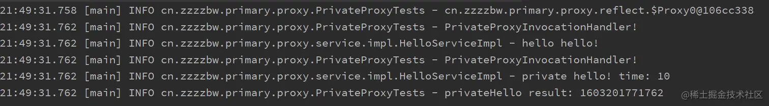 PrivateProxyTests_IMG