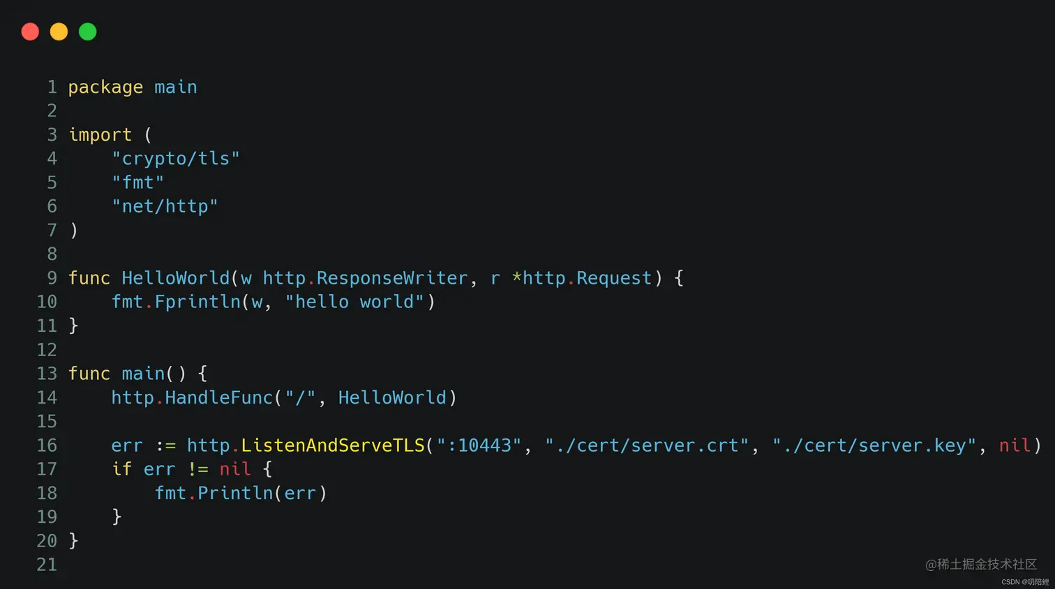 请添加图片描述
