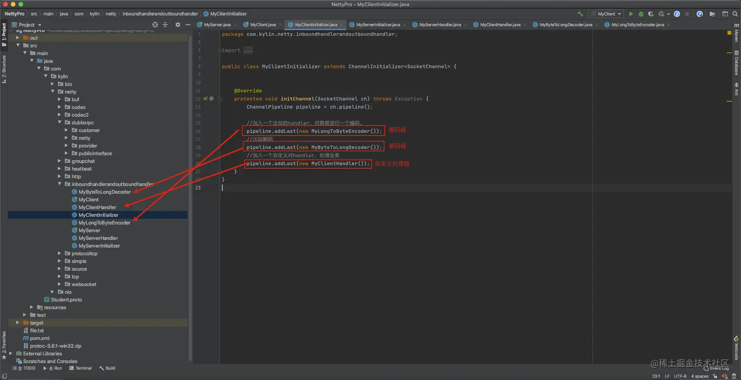 image-20201123204147327
