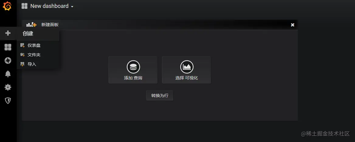 image-20220120152049532