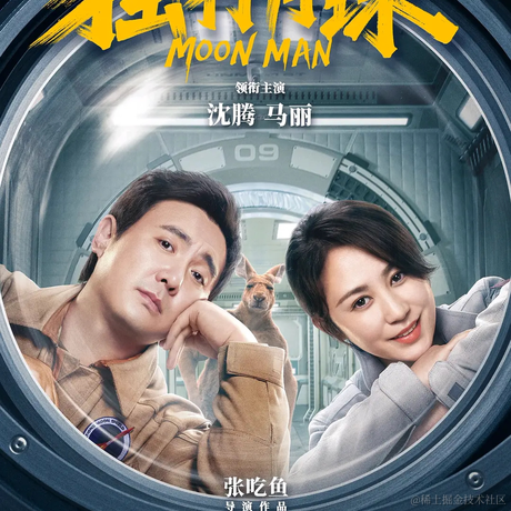 NicesLife于2022-10-08 19:12发布的图片