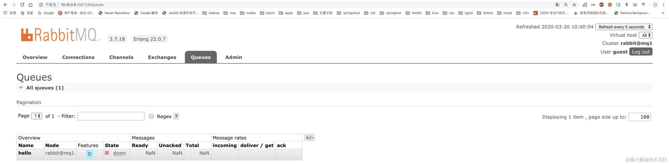 image-20200320100010968