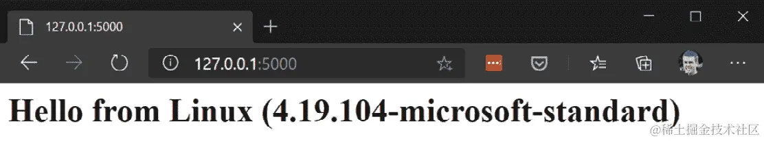 图 9.10-浏览器中显示 Web 应用程序的屏幕截图