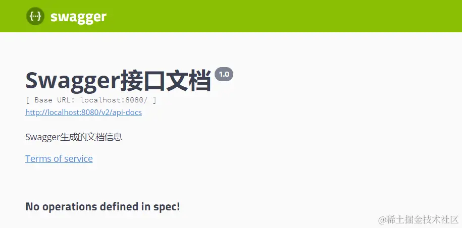 image-20211114154222320