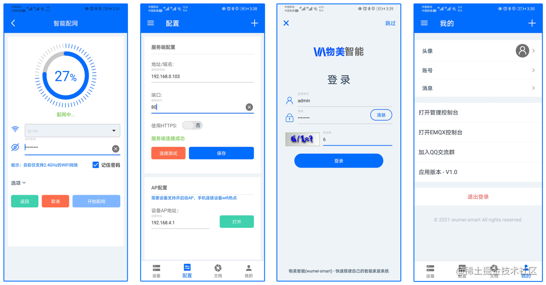 粉丝推荐 7 个 GitHub 项目，果然 yyds_https://bianchenghao6.com/blog_Python_第5张