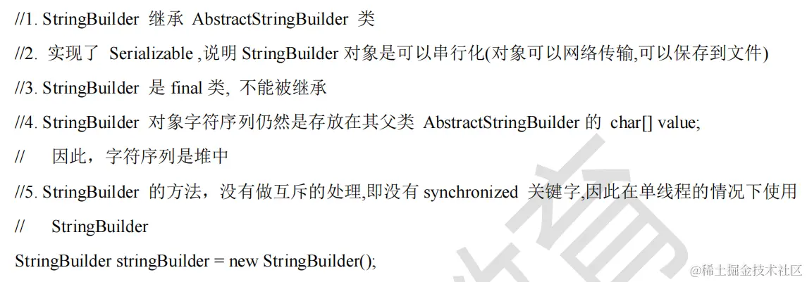 image-20230124225823971