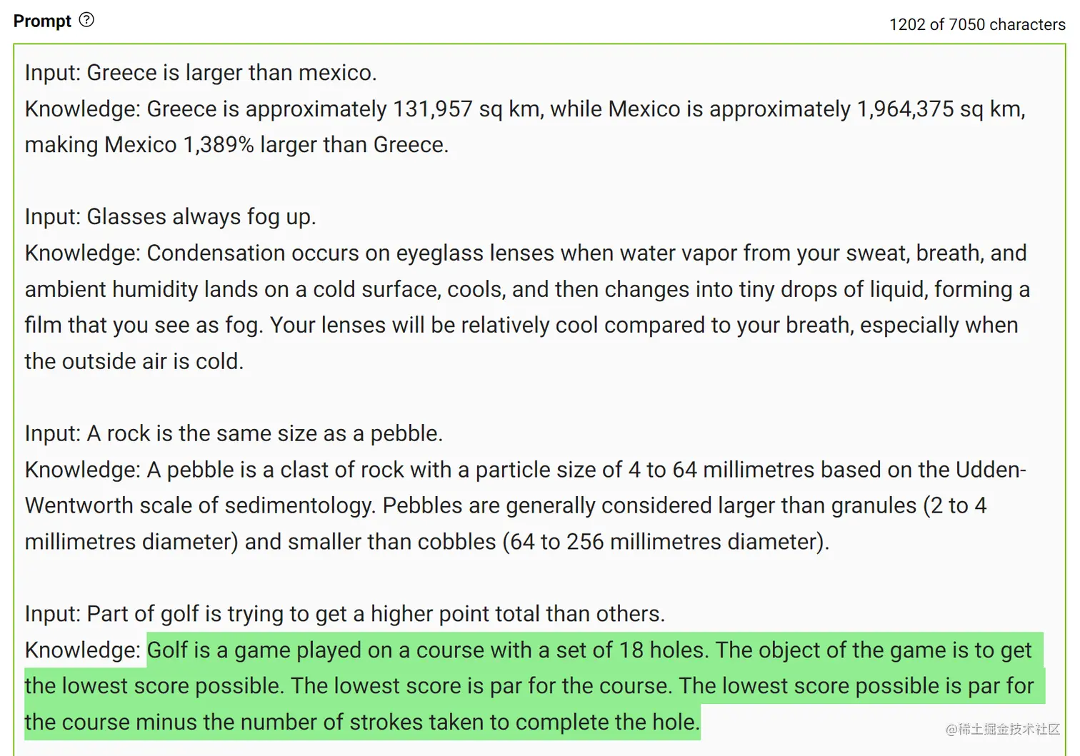 Screenshot shows the generation of knowledge given an input in a few-shot setting, where you prompt to generate knowledge on how to score in golf.