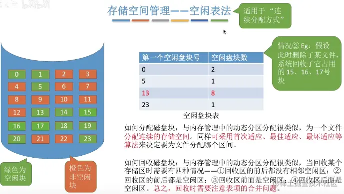 img-zRrMp5ag-1642412178691