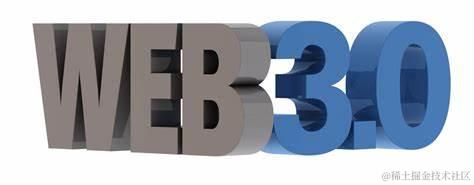 web3.0 区块链 去中心化