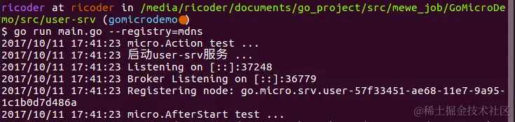 Screenshot from 2017-10-11 17-42-03.png