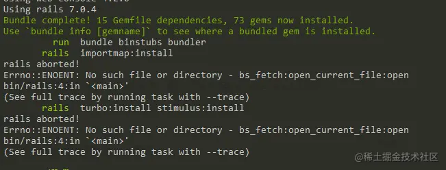 初始化项目报错