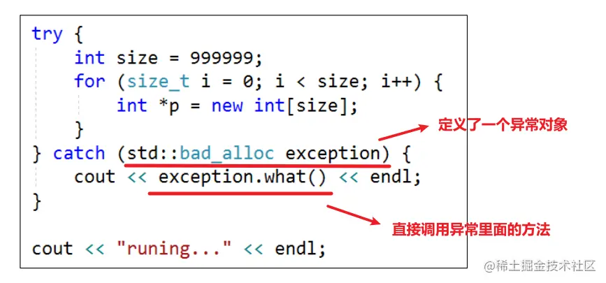 image-20210603154906529