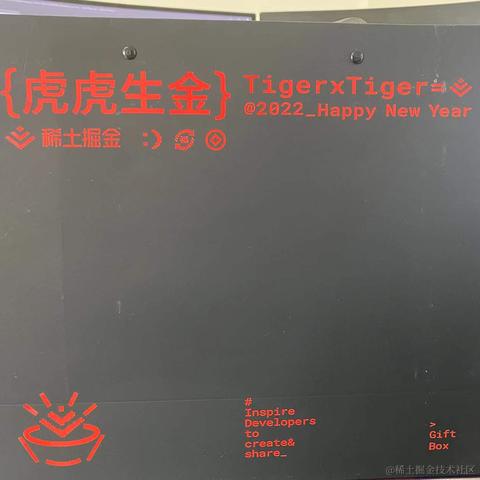 August814于2022-01-15 15:54发布的图片