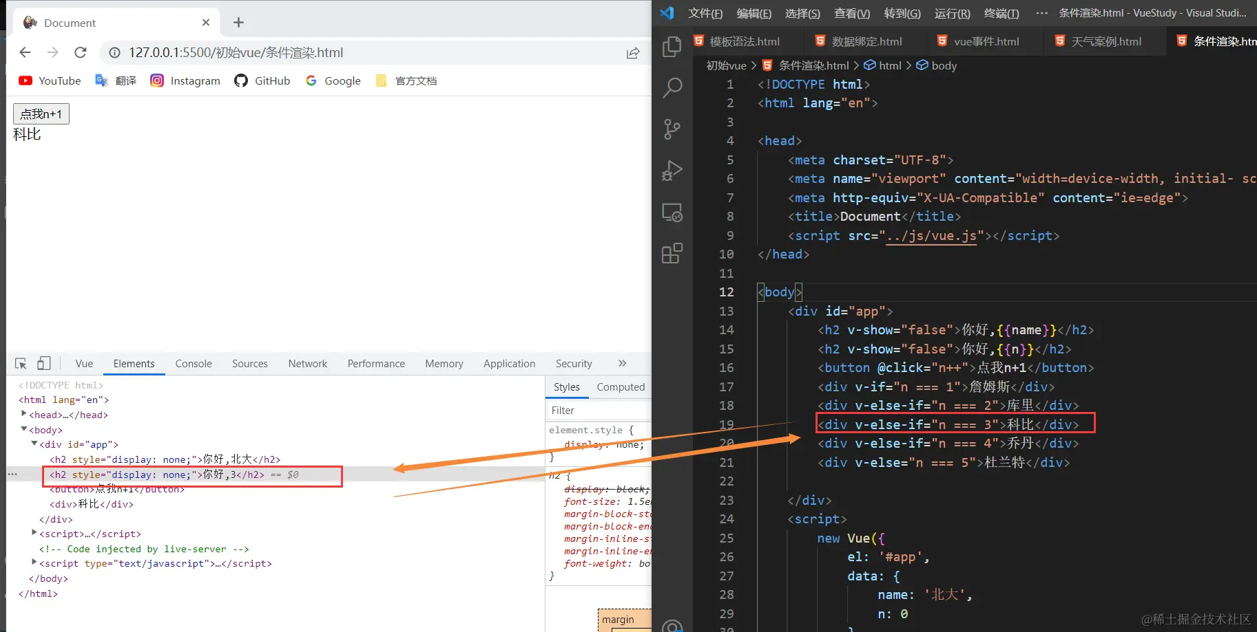 image-20220416161333184