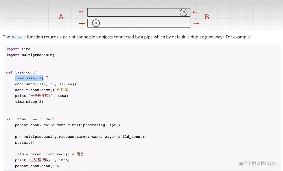 image-20221103154059870
