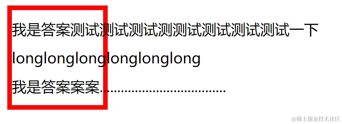 image-20240527223417737