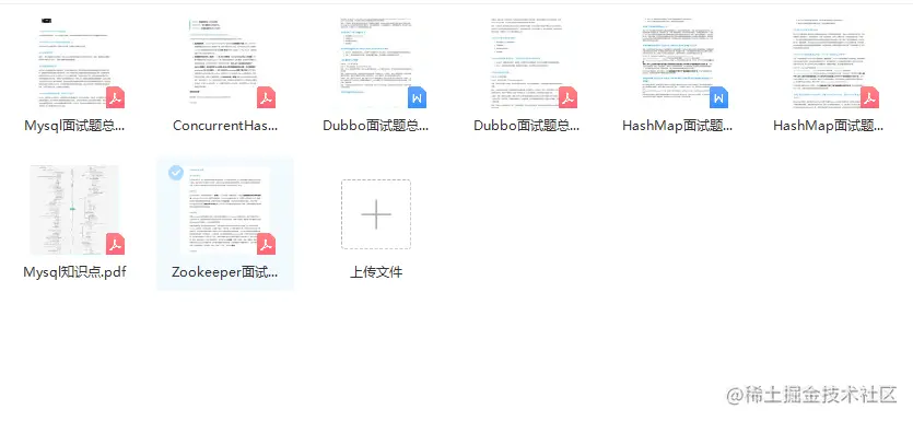整理出来了三篇Java面试问题，每一篇都是干货！（含答案）