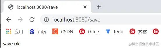 image-20210725140216626