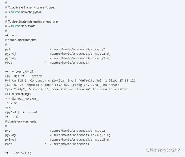 Python虚拟环境你会用了吗？手把手教你