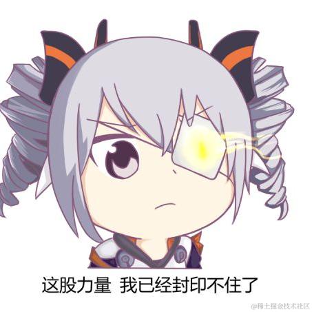 鸭鸭世界第一可爱于2023-02-28 10:40发布的图片