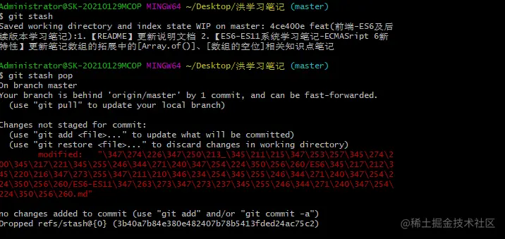 image-20210813154839981