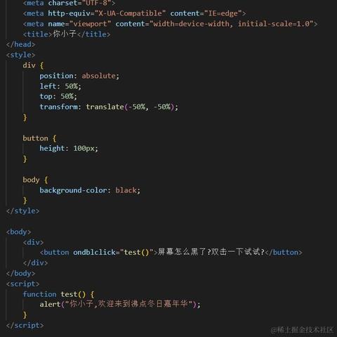 伏骨于2022-11-21 14:40发布的图片