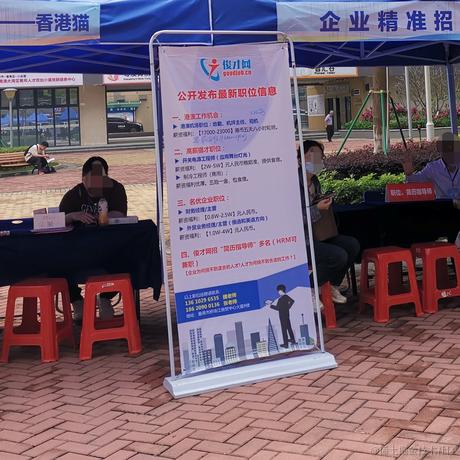 Linglingyu于2024-03-30 18:40发布的图片