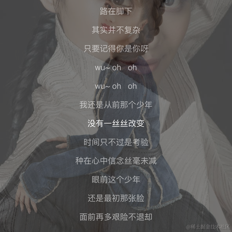 izsm于2021-11-25 09:10发布的图片