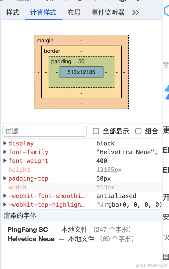 截屏2023-11-21 19.36.07.png