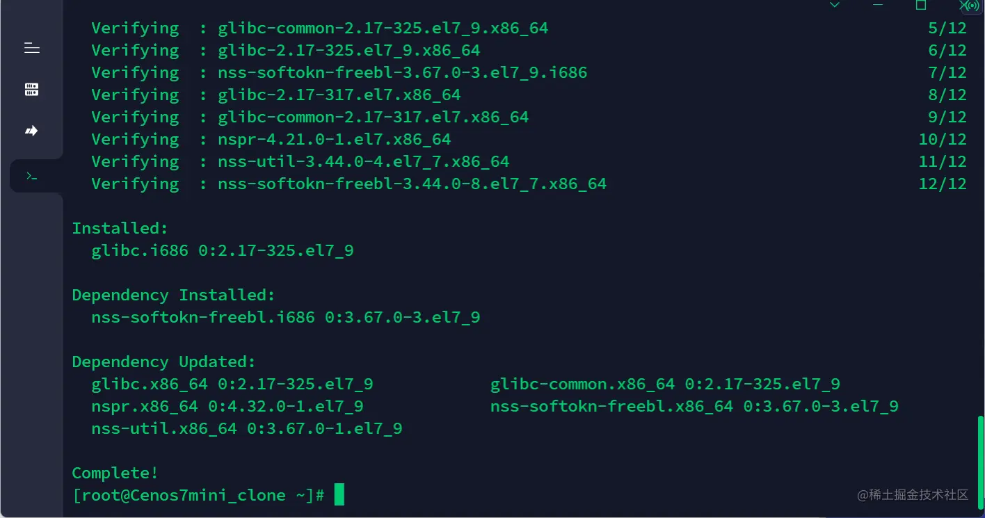 image-20220313144119991