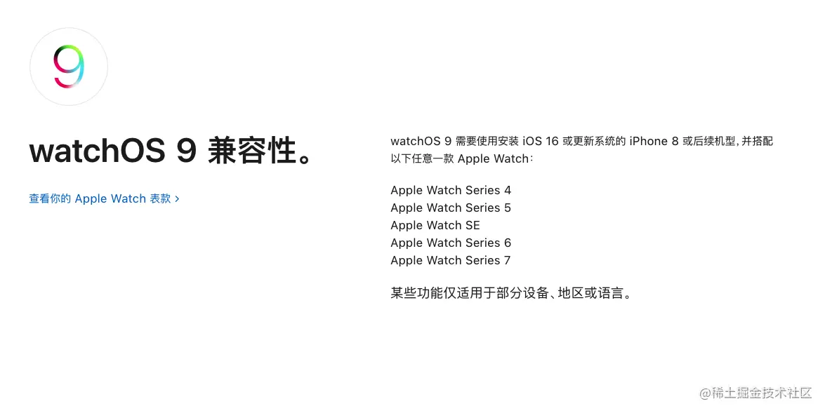 截屏2022-06-08 13.35.22.png