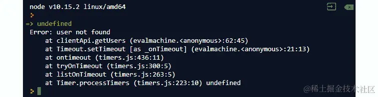 图 8.44：使用不存在的 ID 调用函数