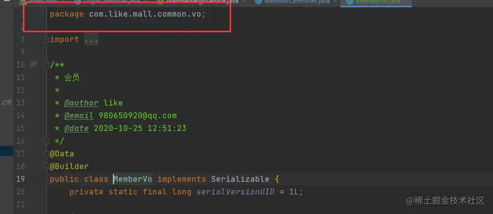 image-20201220193716948