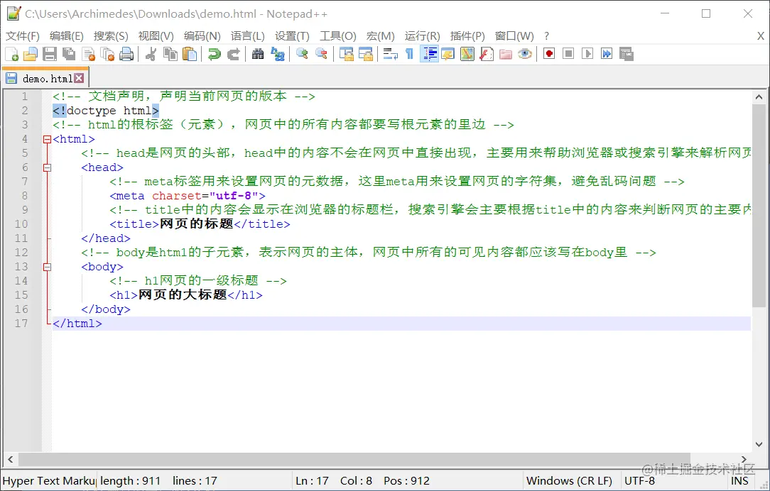 image-20210514193614660