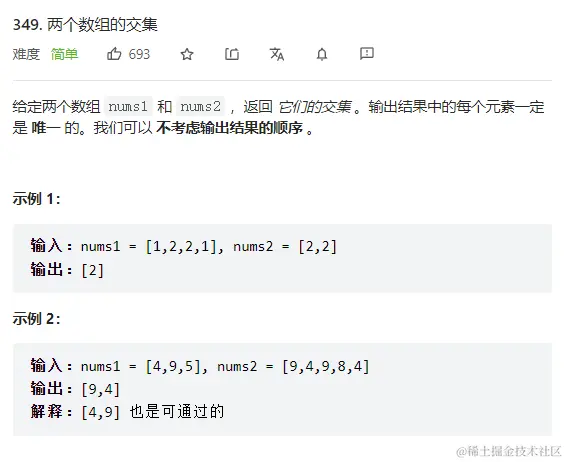 image-20230117200237477