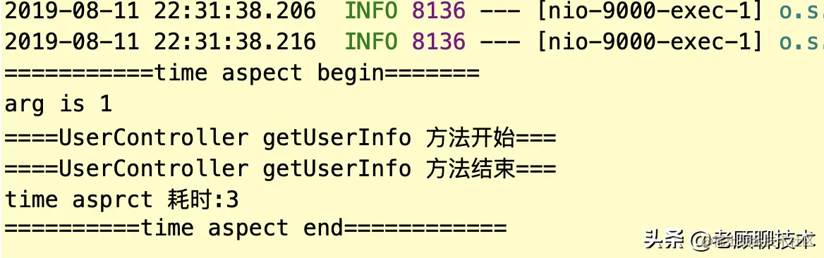 阿里二面：filter、interceptor、aspect应如何选择？很多人中招