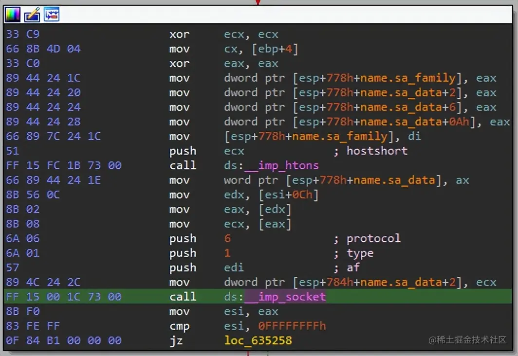 「安全技术」针对常见混淆技术的反制措施